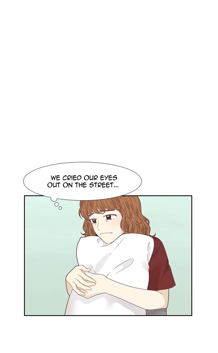Girl's World Chapter 209 page 45 - Chapter 209: 209 - Dreaming Different Dreams
