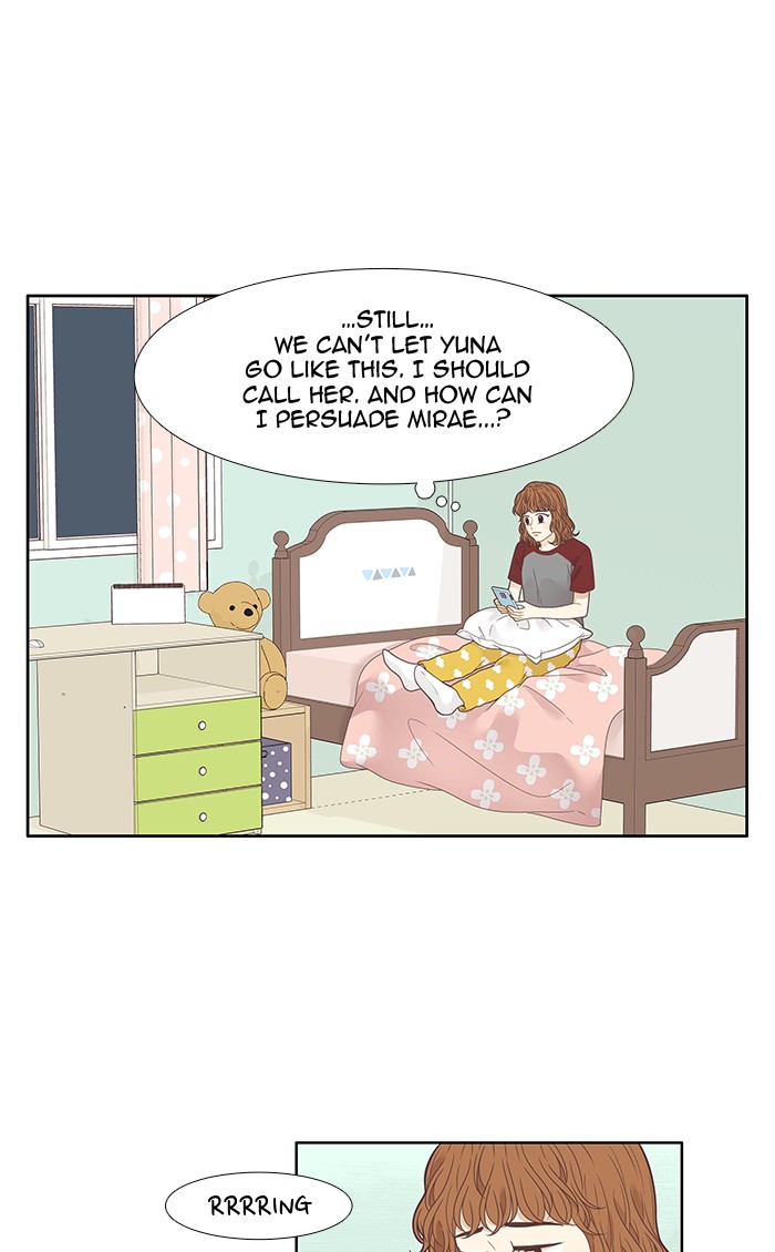 Girl's World Chapter 209 page 46 - Chapter 209: 209 - Dreaming Different Dreams