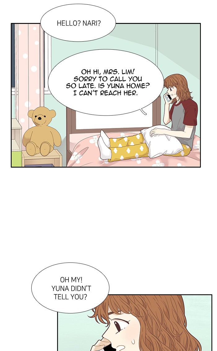 Girl's World Chapter 209 page 51 - Chapter 209: 209 - Dreaming Different Dreams