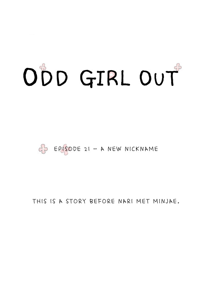 Girl's World Chapter 21 page 1 - Chapter 21: 21 - A NEW NICKNAME