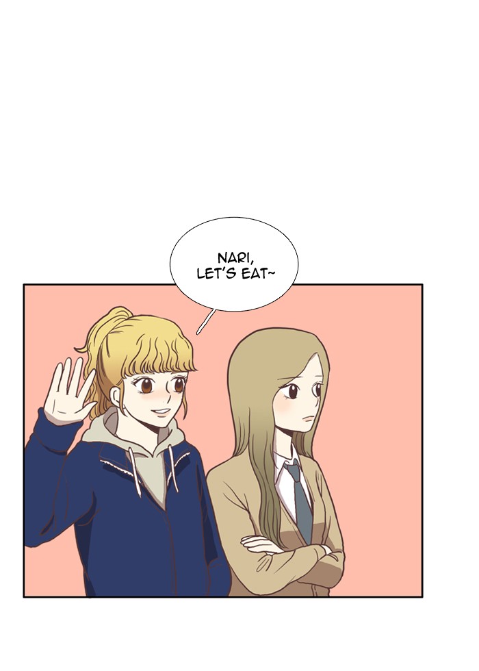 Girl's World Chapter 21 page 17 - Chapter 21: 21 - A NEW NICKNAME