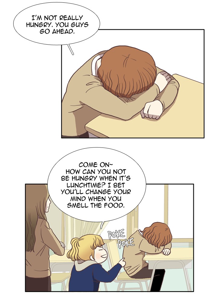 Girl's World Chapter 21 page 19 - Chapter 21: 21 - A NEW NICKNAME