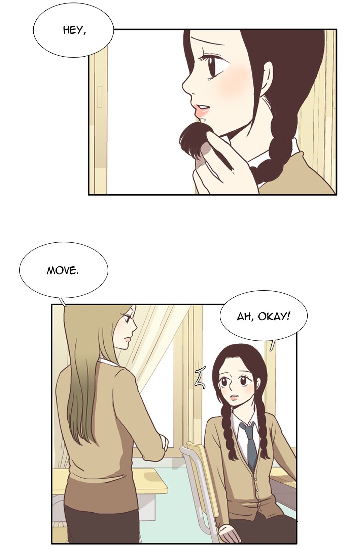 Girl's World Chapter 21 page 22 - Chapter 21: 21 - A NEW NICKNAME