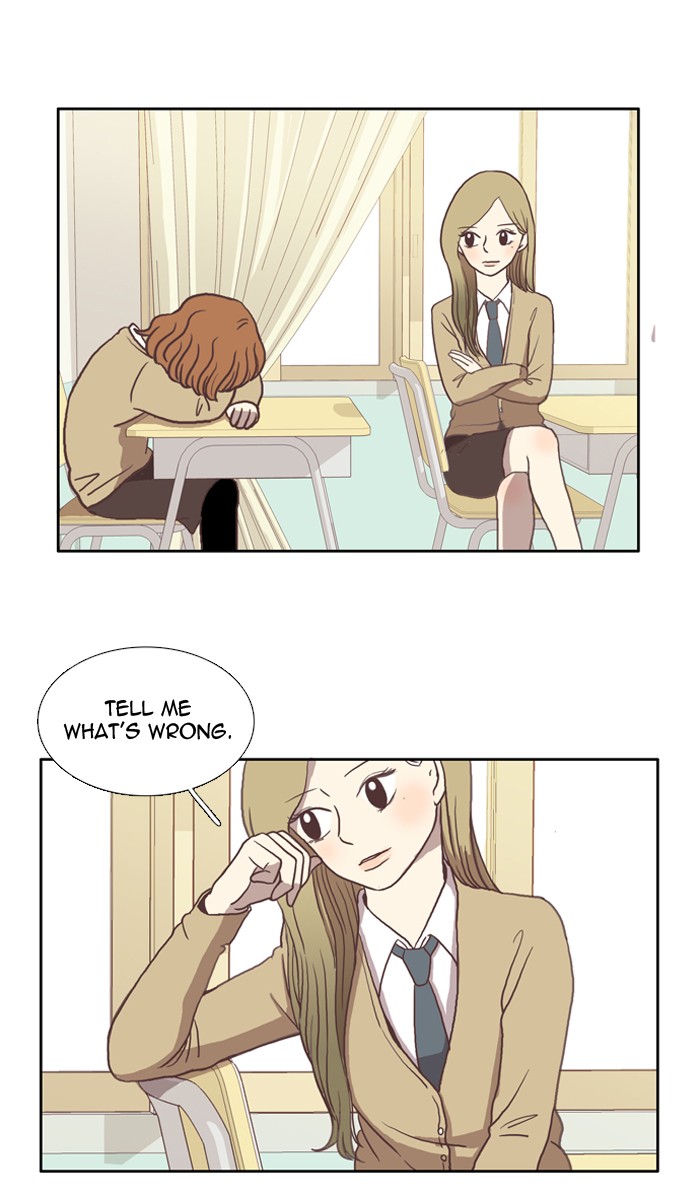Girl's World Chapter 21 page 23 - Chapter 21: 21 - A NEW NICKNAME
