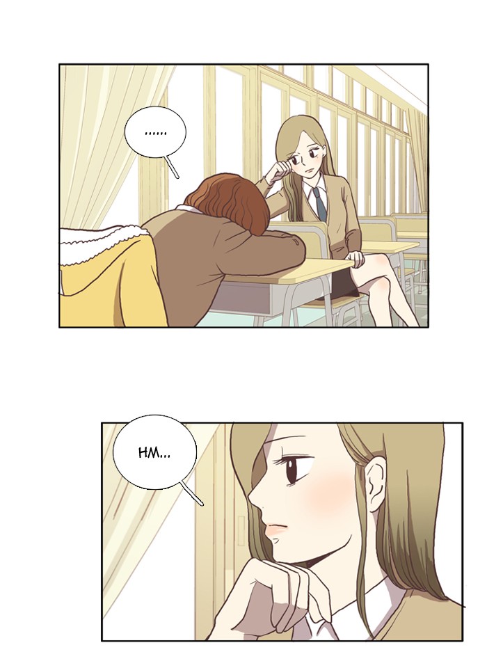 Girl's World Chapter 21 page 24 - Chapter 21: 21 - A NEW NICKNAME
