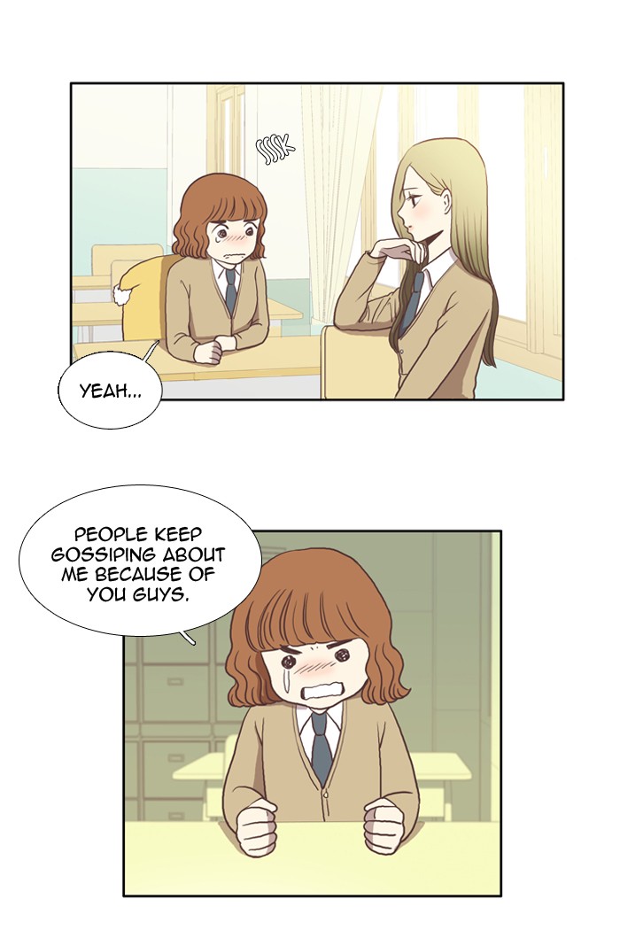 Girl's World Chapter 21 page 26 - Chapter 21: 21 - A NEW NICKNAME