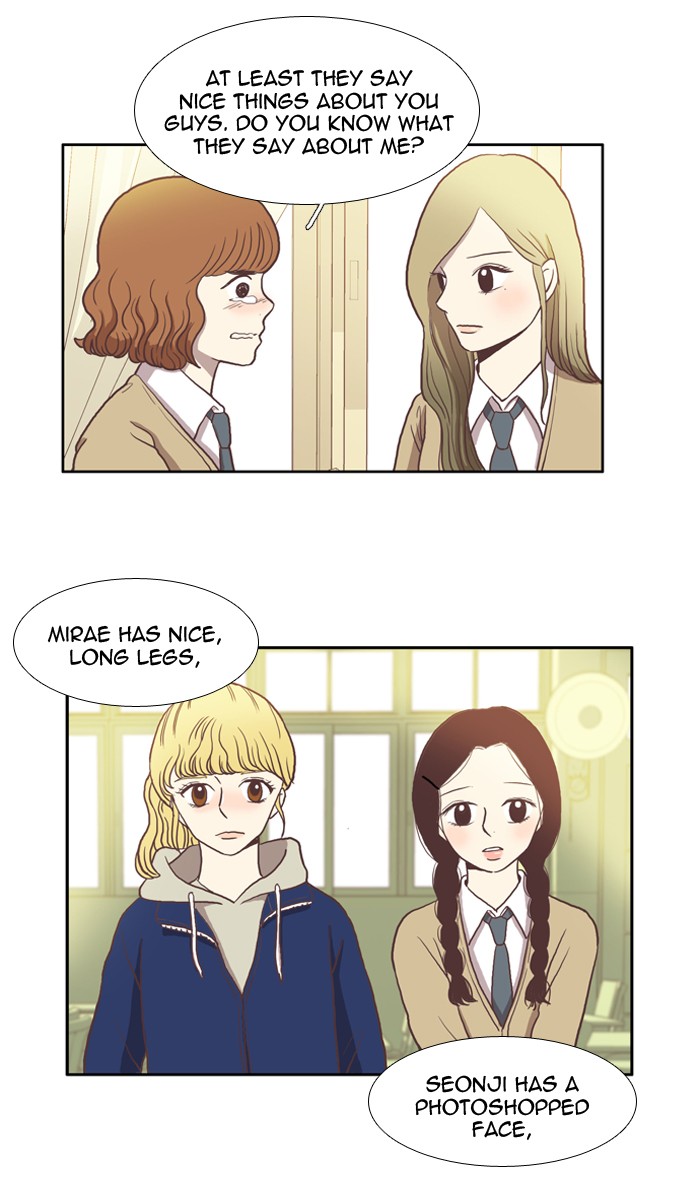 Girl's World Chapter 21 page 27 - Chapter 21: 21 - A NEW NICKNAME