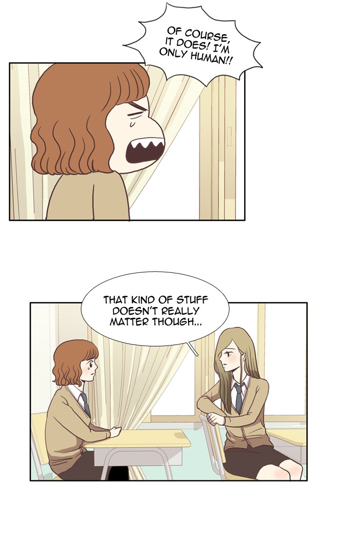 Girl's World Chapter 21 page 33 - Chapter 21: 21 - A NEW NICKNAME