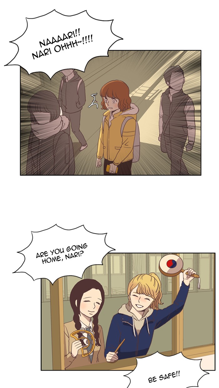 Girl's World Chapter 21 page 42 - Chapter 21: 21 - A NEW NICKNAME