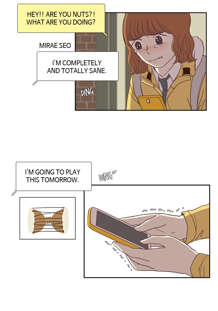 Girl's World Chapter 21 page 47 - Chapter 21: 21 - A NEW NICKNAME