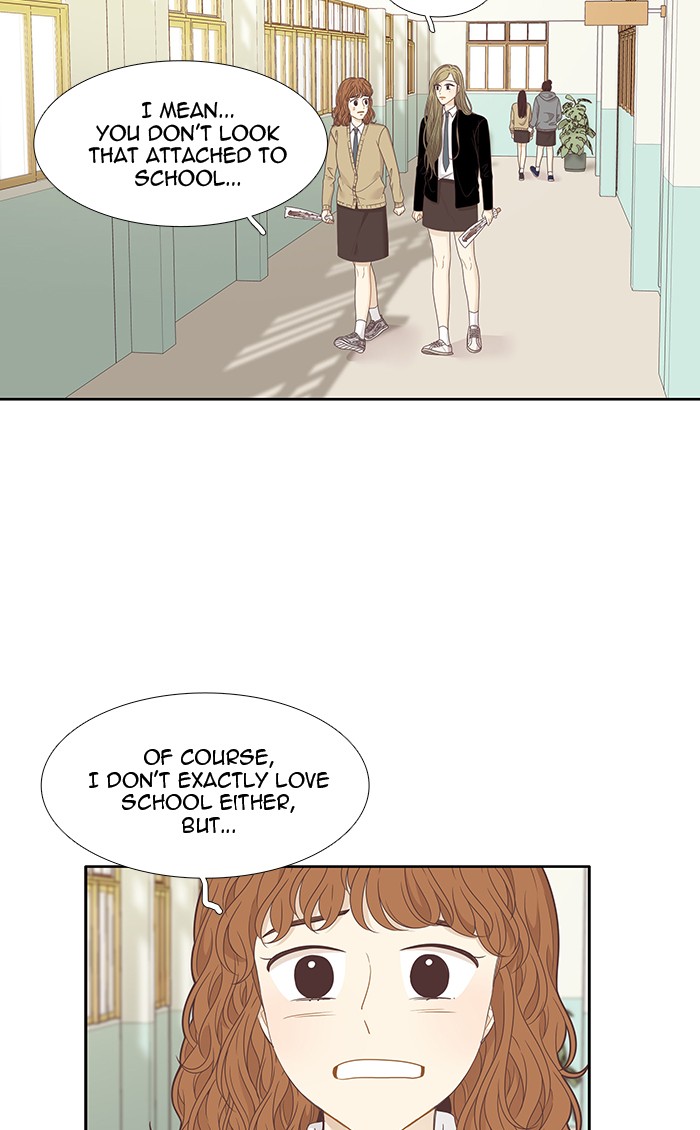 Girl's World Chapter 210 page 11 - Chapter 210: 210 - DIFFERENT DREAMS (2)