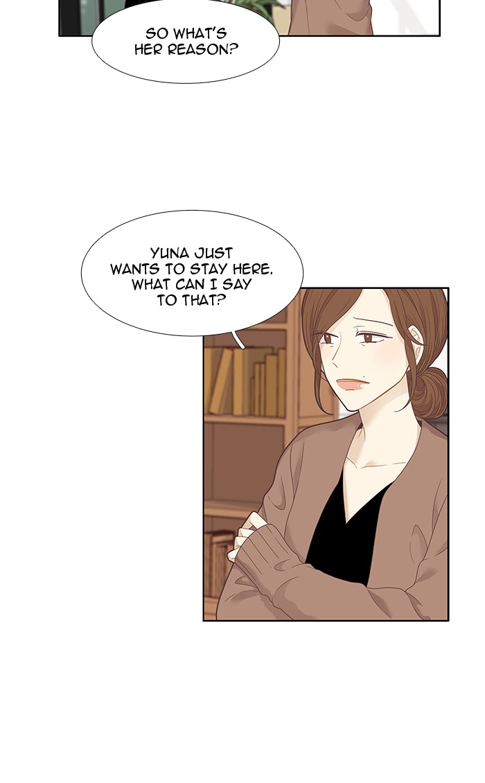 Girl's World Chapter 210 page 17 - Chapter 210: 210 - DIFFERENT DREAMS (2)