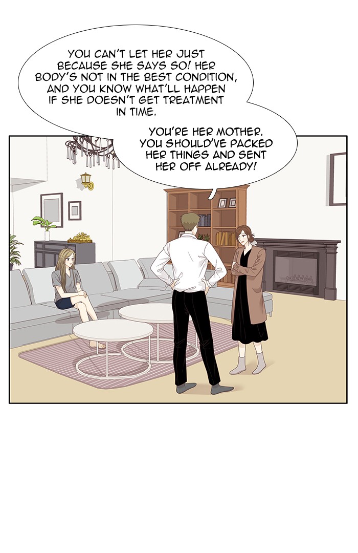 Girl's World Chapter 210 page 18 - Chapter 210: 210 - DIFFERENT DREAMS (2)