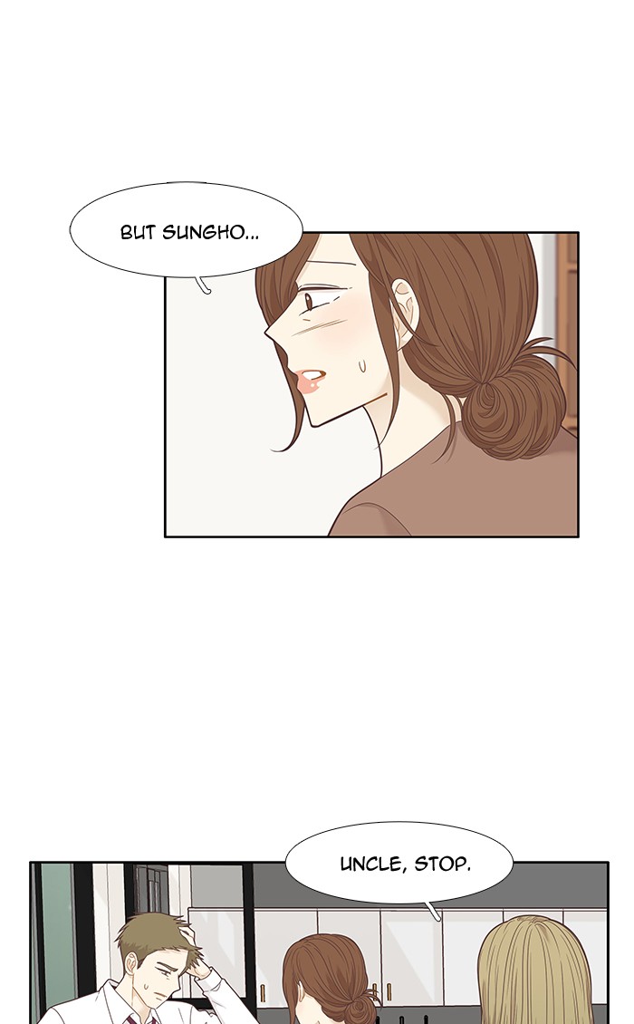 Girl's World Chapter 210 page 19 - Chapter 210: 210 - DIFFERENT DREAMS (2)
