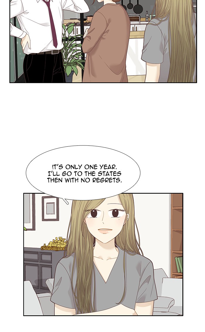 Girl's World Chapter 210 page 20 - Chapter 210: 210 - DIFFERENT DREAMS (2)