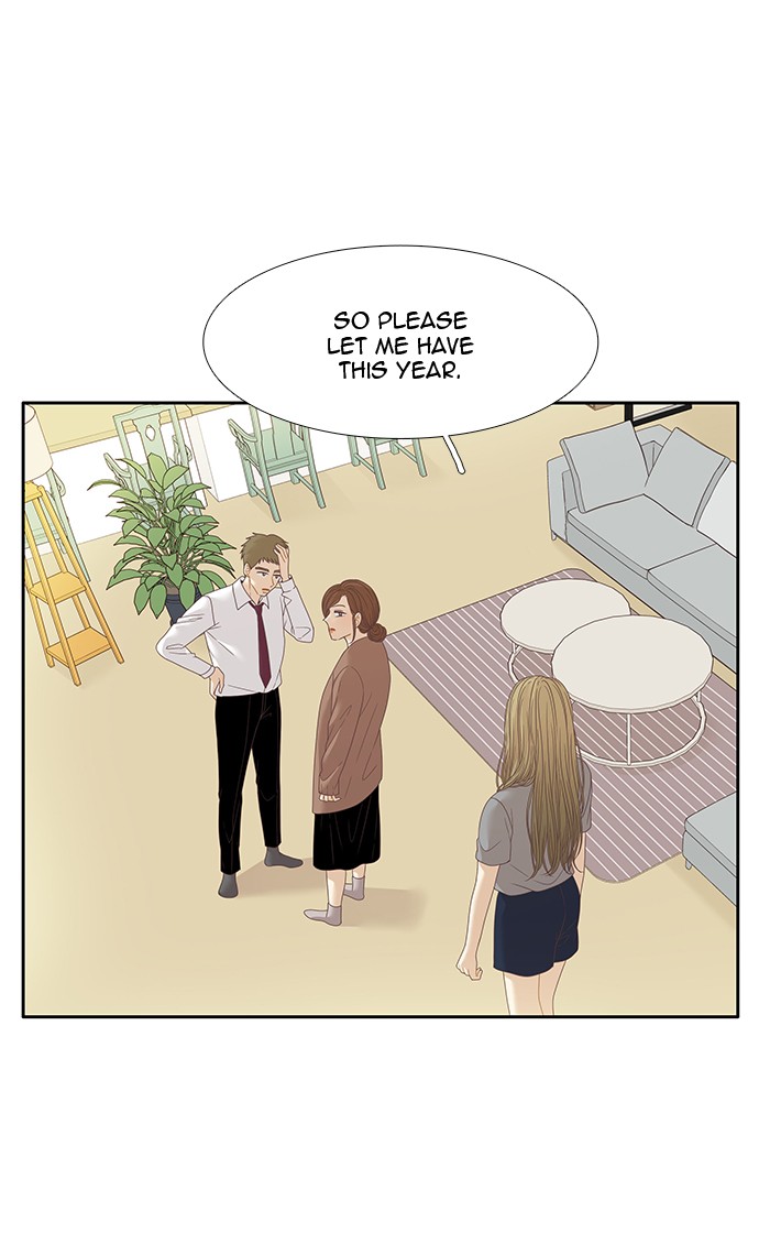 Girl's World Chapter 210 page 21 - Chapter 210: 210 - DIFFERENT DREAMS (2)