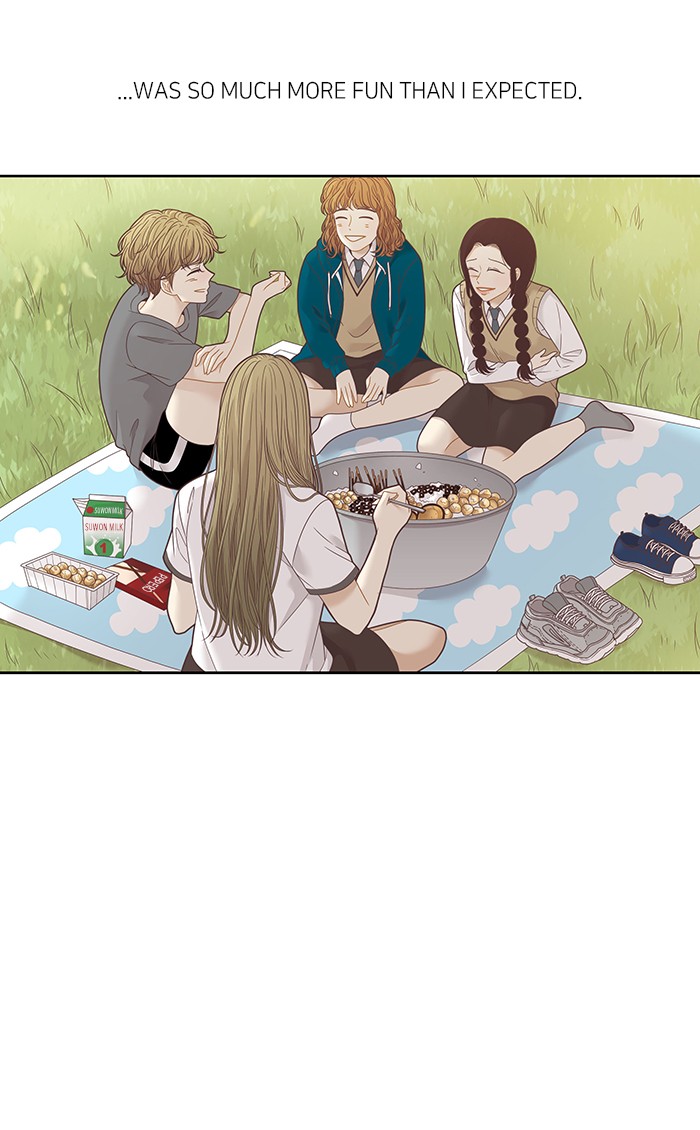 Girl's World Chapter 210 page 23 - Chapter 210: 210 - DIFFERENT DREAMS (2)