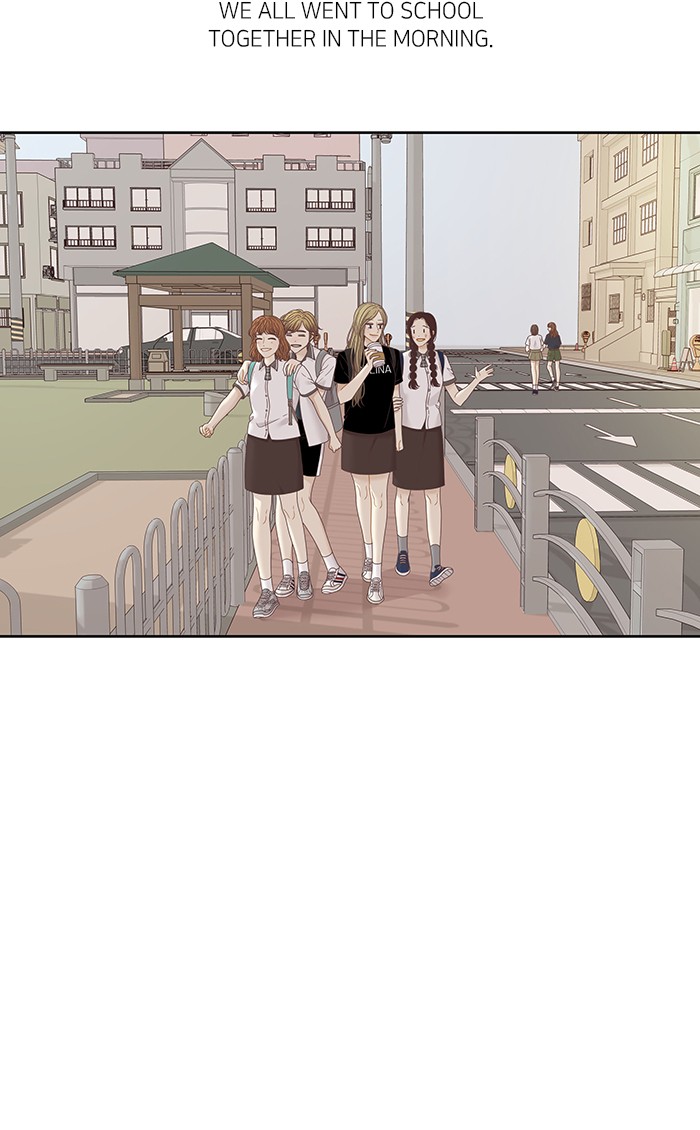 Girl's World Chapter 210 page 24 - Chapter 210: 210 - DIFFERENT DREAMS (2)