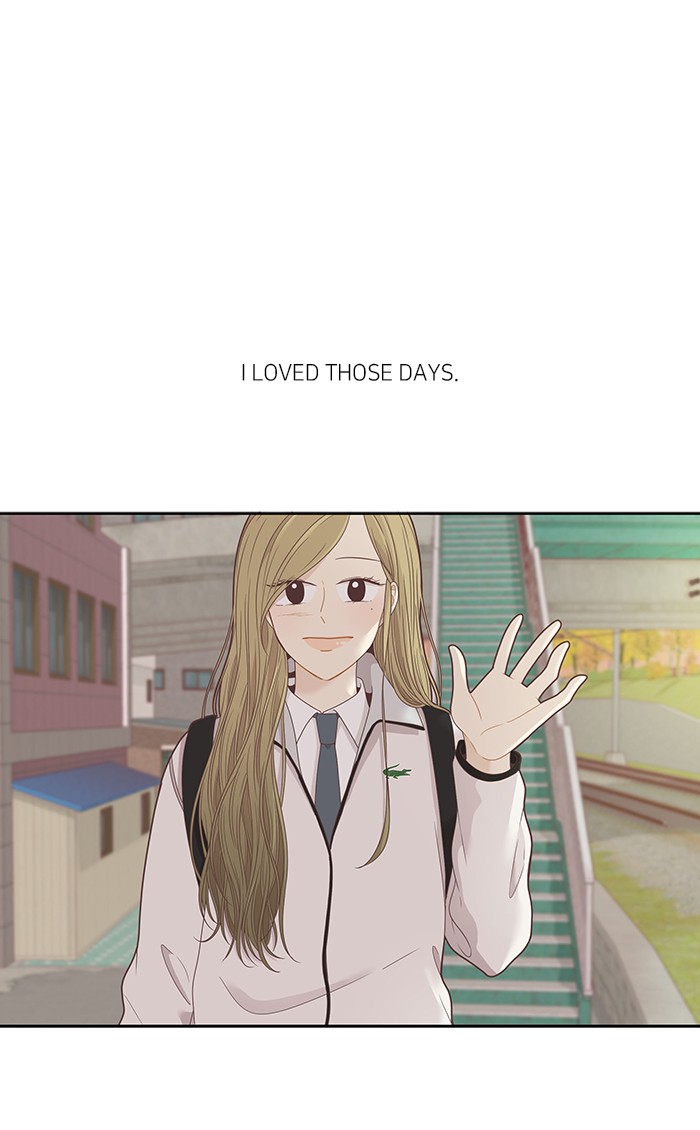Girl's World Chapter 210 page 28 - Chapter 210: 210 - DIFFERENT DREAMS (2)