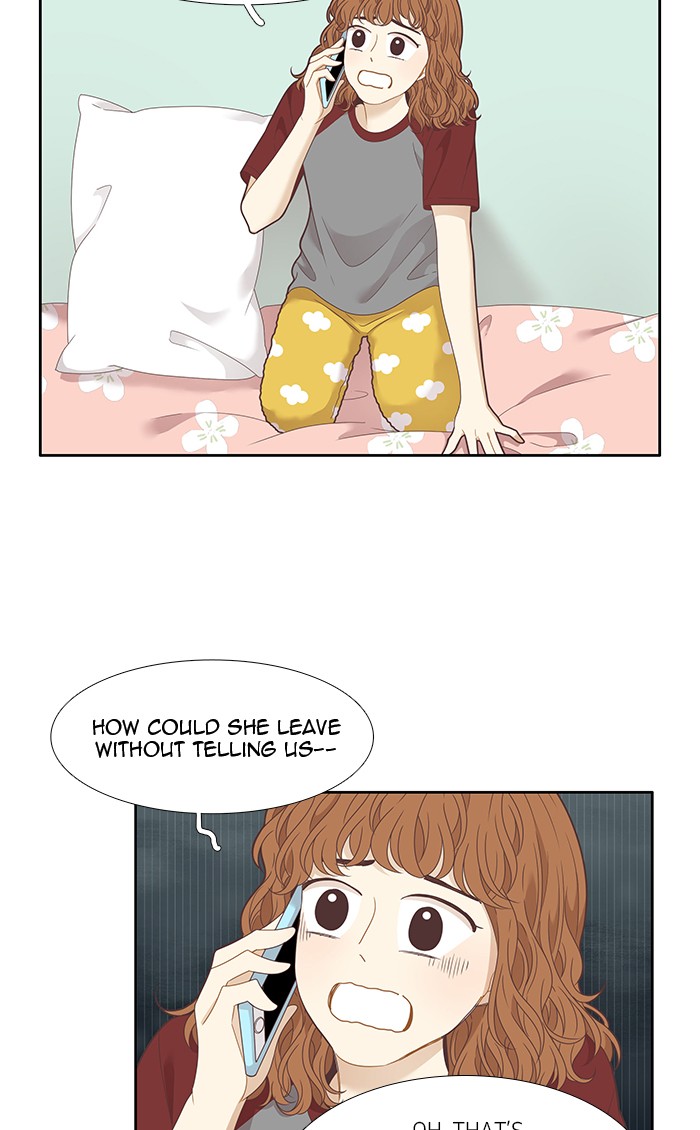 Girl's World Chapter 210 page 3 - Chapter 210: 210 - DIFFERENT DREAMS (2)