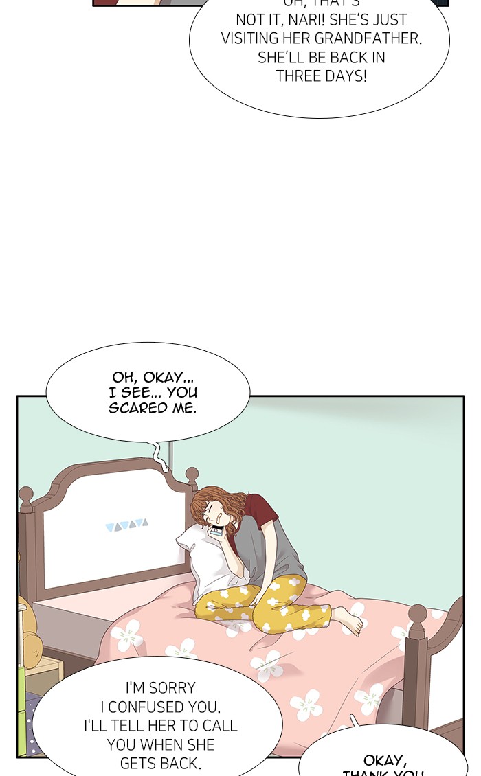 Girl's World Chapter 210 page 4 - Chapter 210: 210 - DIFFERENT DREAMS (2)