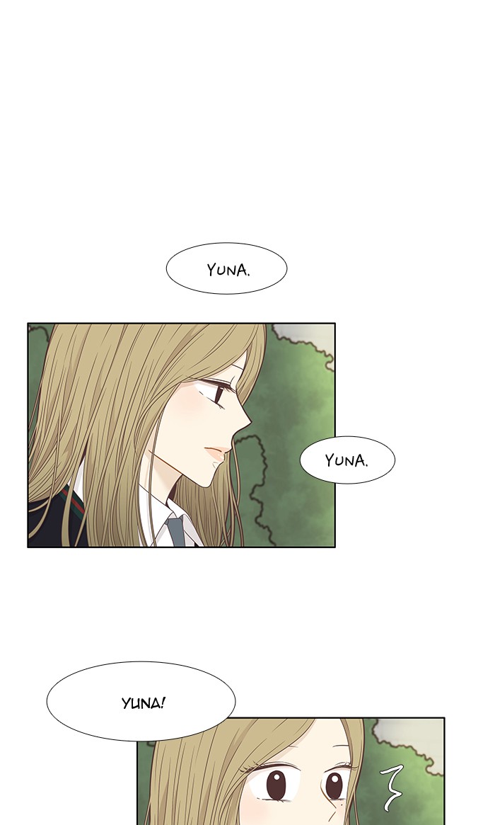 Girl's World Chapter 210 page 41 - Chapter 210: 210 - DIFFERENT DREAMS (2)