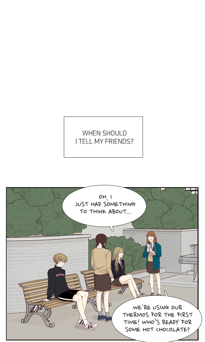 Girl's World Chapter 210 page 43 - Chapter 210: 210 - DIFFERENT DREAMS (2)