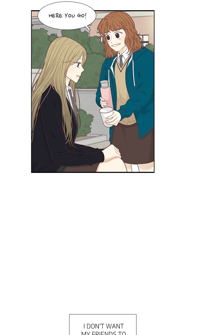 Girl's World Chapter 210 page 46 - Chapter 210: 210 - DIFFERENT DREAMS (2)