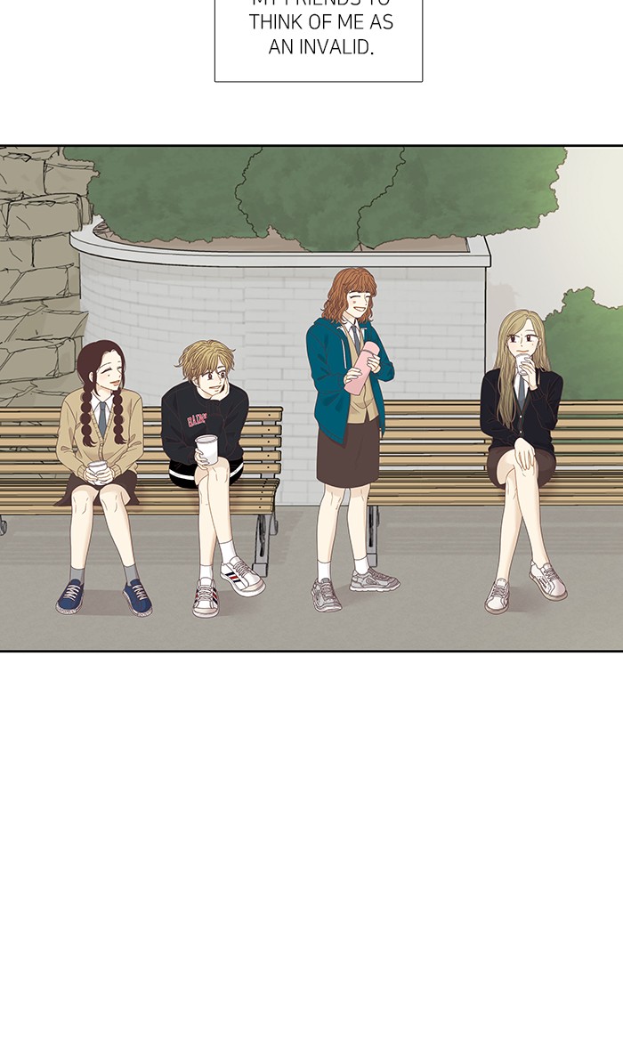 Girl's World Chapter 210 page 47 - Chapter 210: 210 - DIFFERENT DREAMS (2)