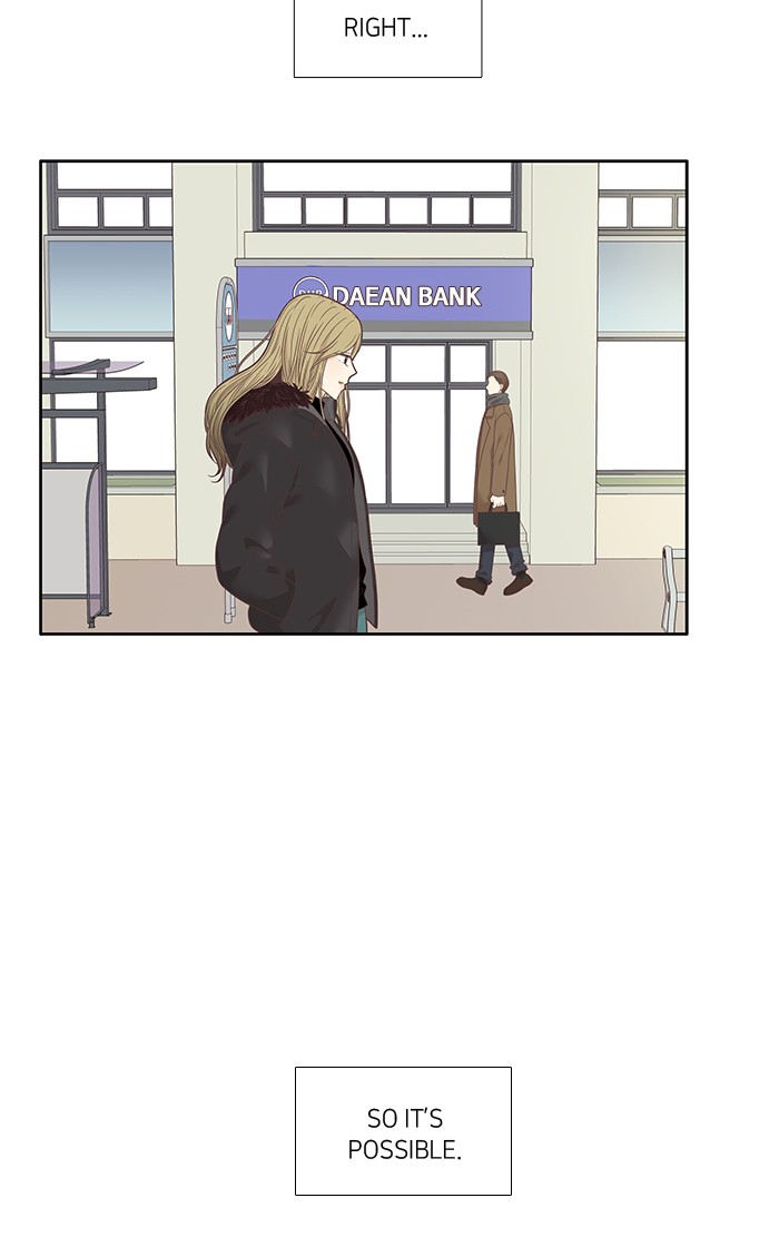 Girl's World Chapter 210 page 58 - Chapter 210: 210 - DIFFERENT DREAMS (2)