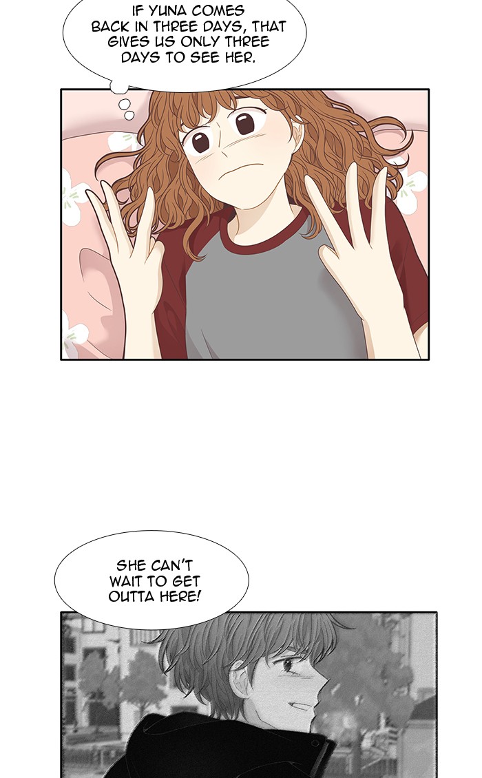 Girl's World Chapter 210 page 6 - Chapter 210: 210 - DIFFERENT DREAMS (2)