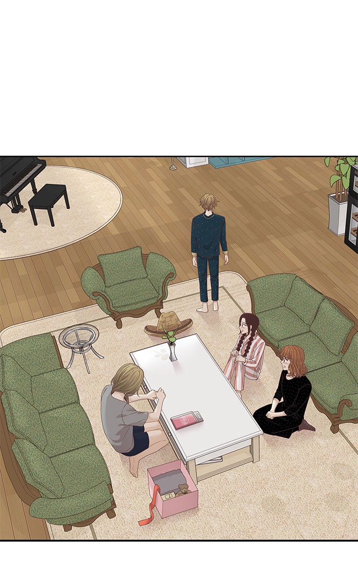 Girl's World Chapter 210 page 62 - Chapter 210: 210 - DIFFERENT DREAMS (2)