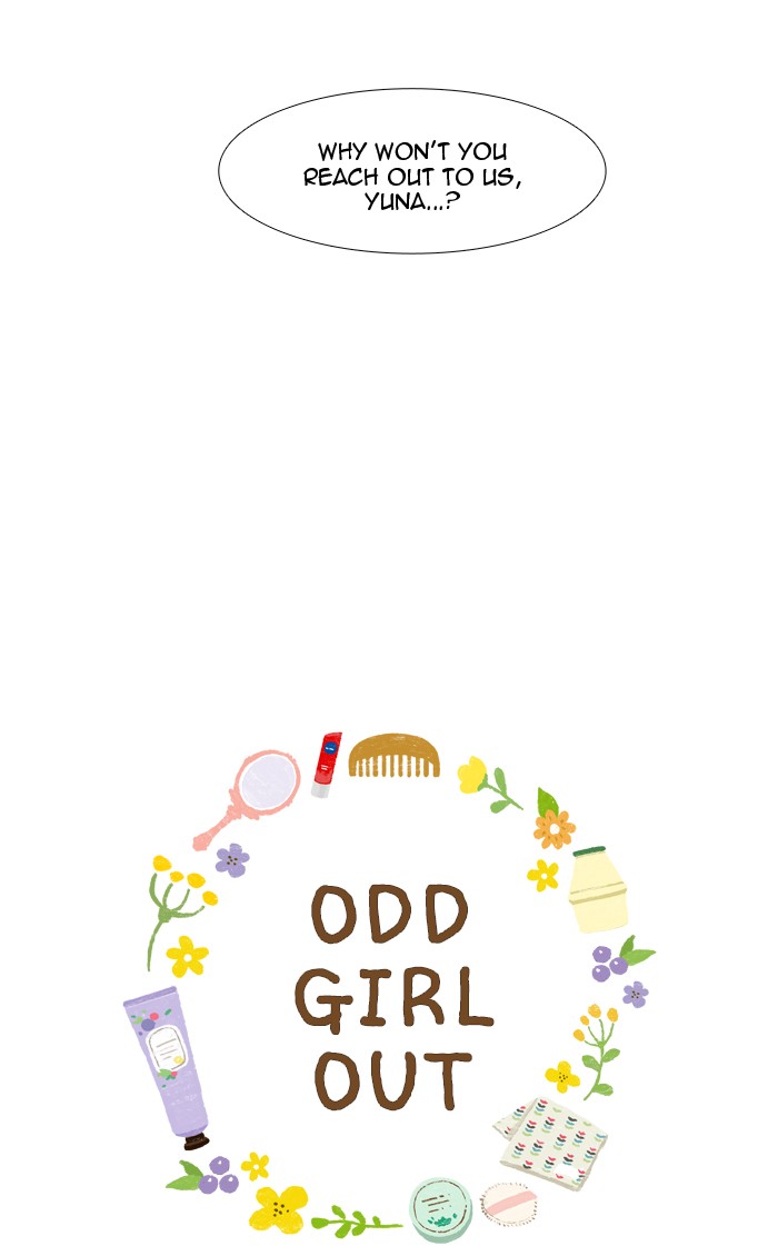 Girl's World Chapter 210 page 8 - Chapter 210: 210 - DIFFERENT DREAMS (2)