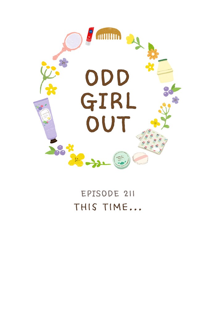 Girl's World Chapter 211 page 12 - Chapter 211: 211 - THIS TIME...