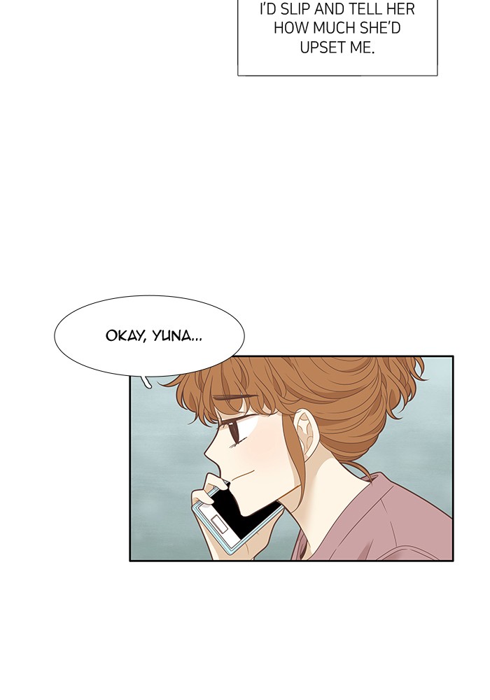Girl's World Chapter 211 page 16 - Chapter 211: 211 - THIS TIME...