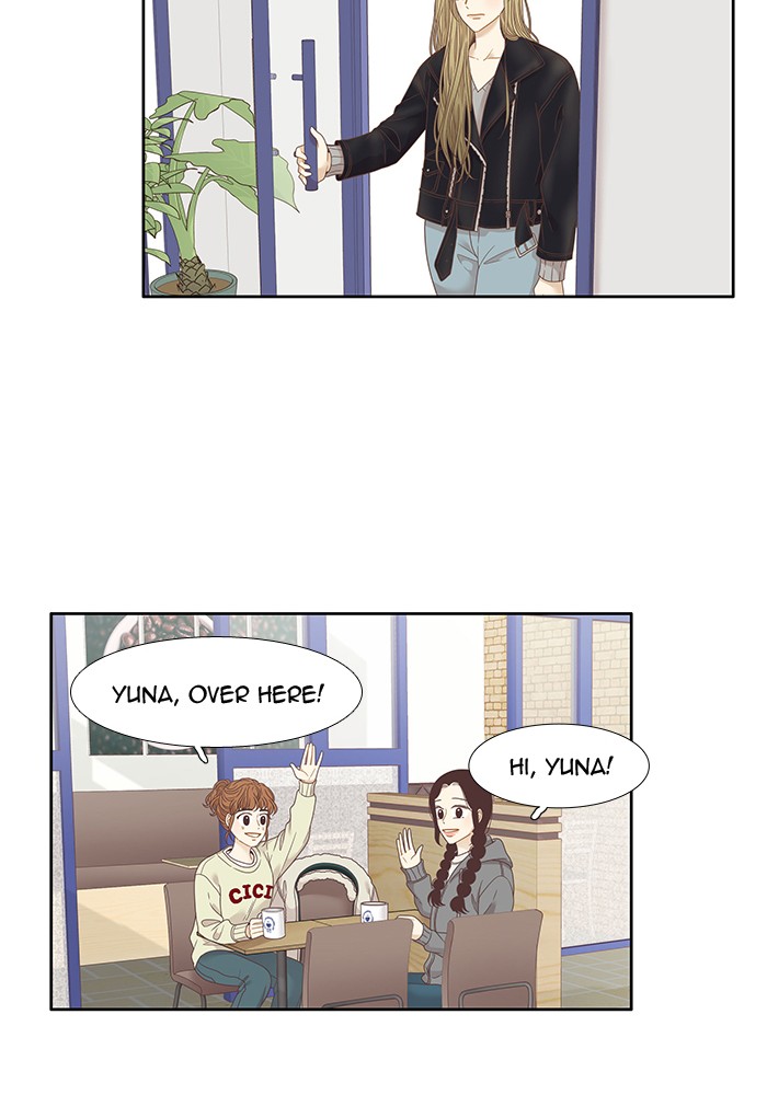 Girl's World Chapter 211 page 20 - Chapter 211: 211 - THIS TIME...