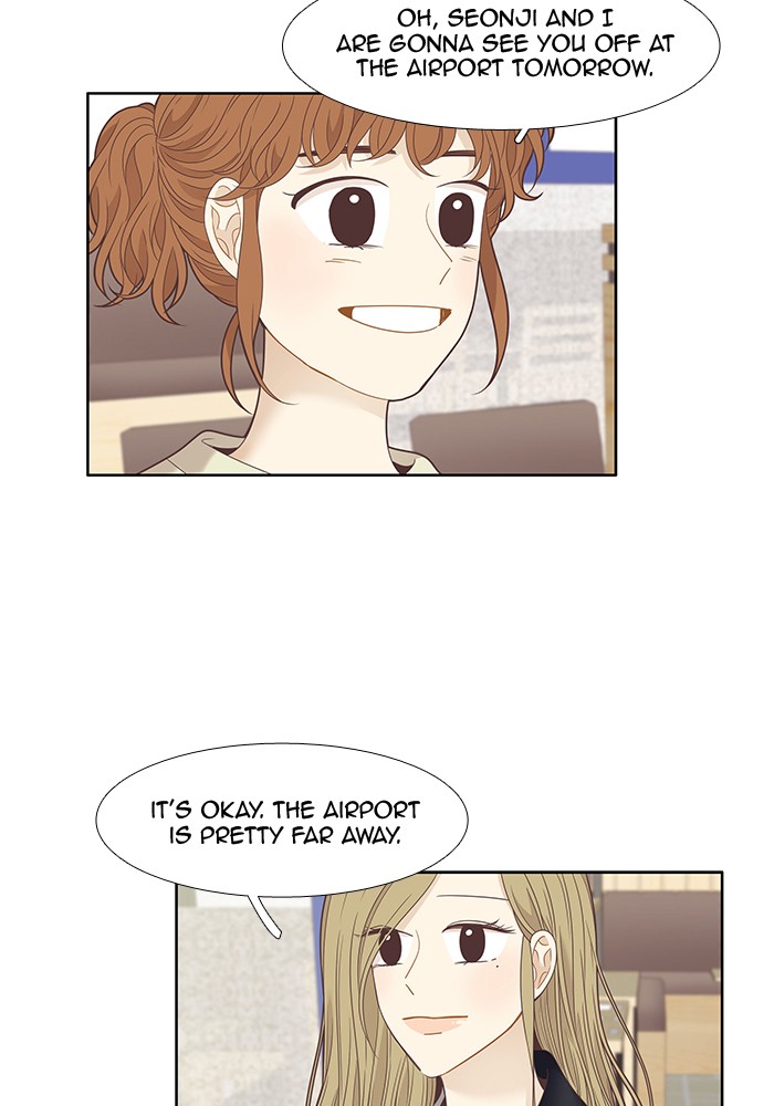 Girl's World Chapter 211 page 25 - Chapter 211: 211 - THIS TIME...