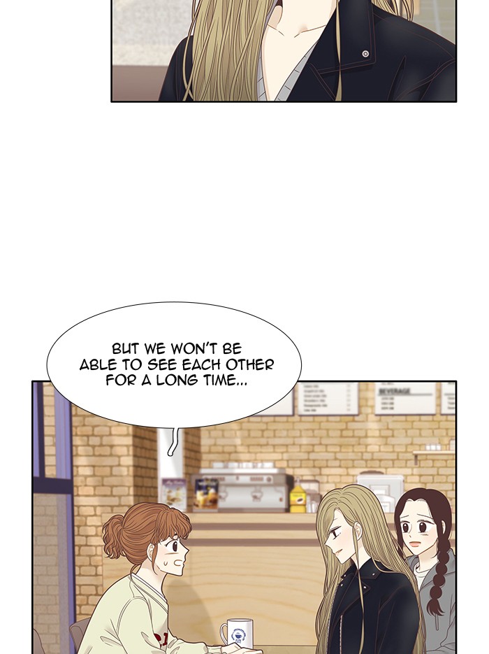 Girl's World Chapter 211 page 26 - Chapter 211: 211 - THIS TIME...