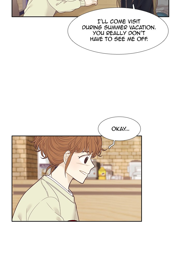 Girl's World Chapter 211 page 27 - Chapter 211: 211 - THIS TIME...