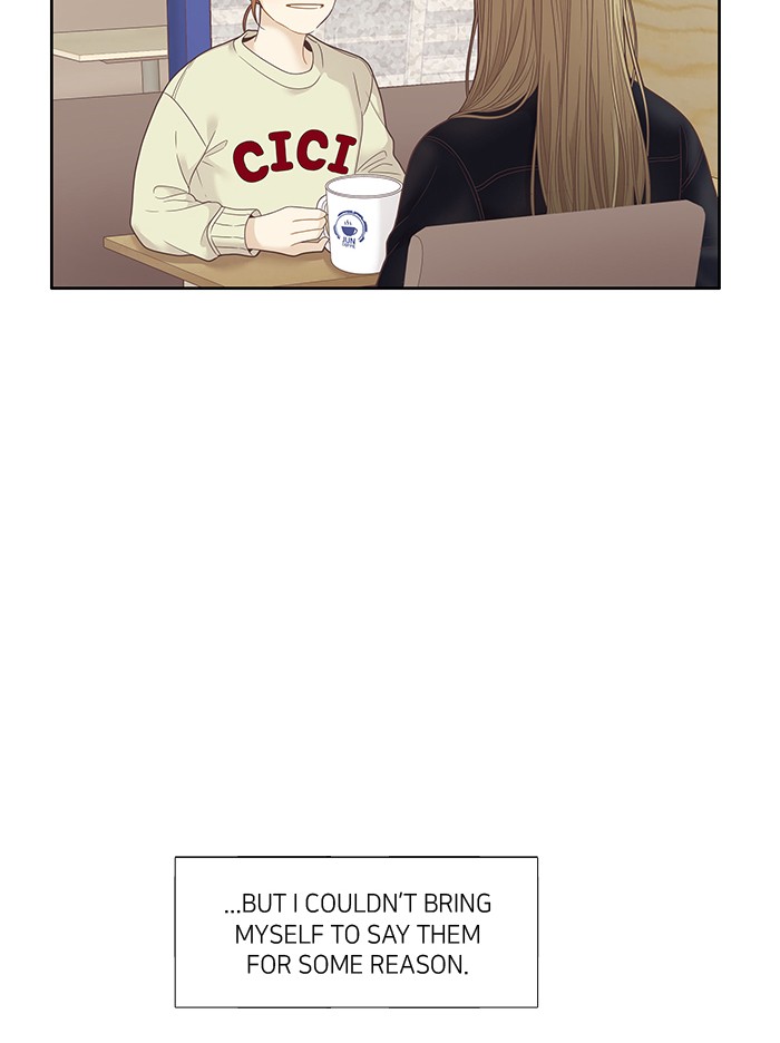 Girl's World Chapter 211 page 32 - Chapter 211: 211 - THIS TIME...