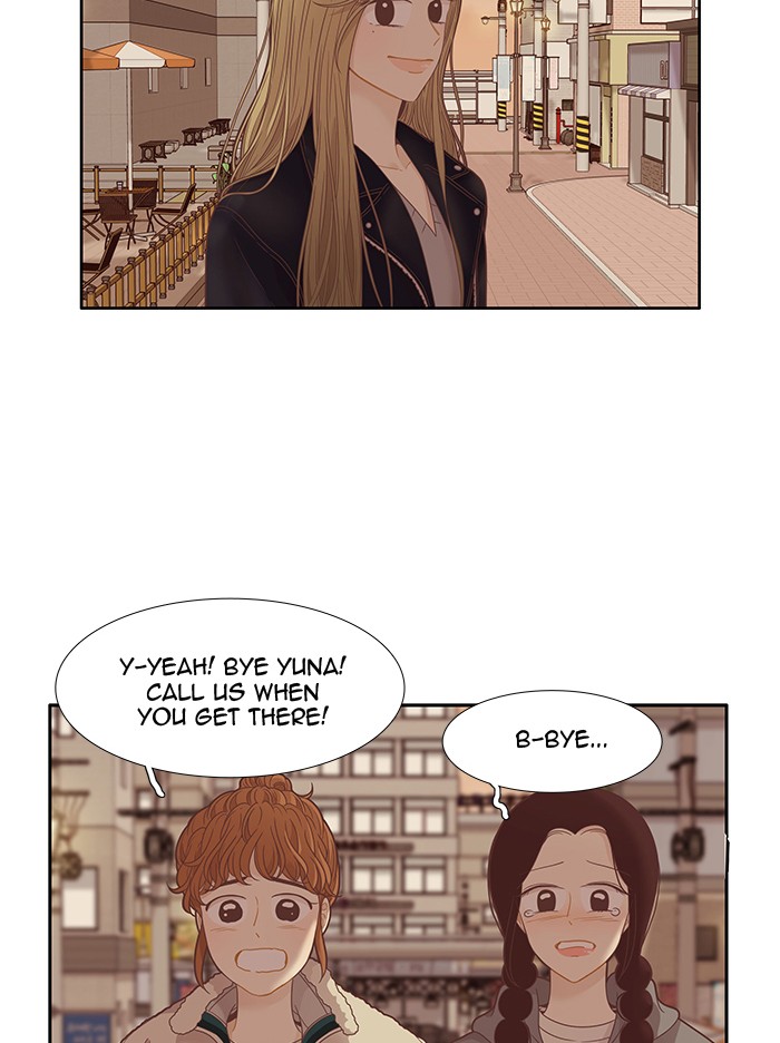Girl's World Chapter 211 page 40 - Chapter 211: 211 - THIS TIME...