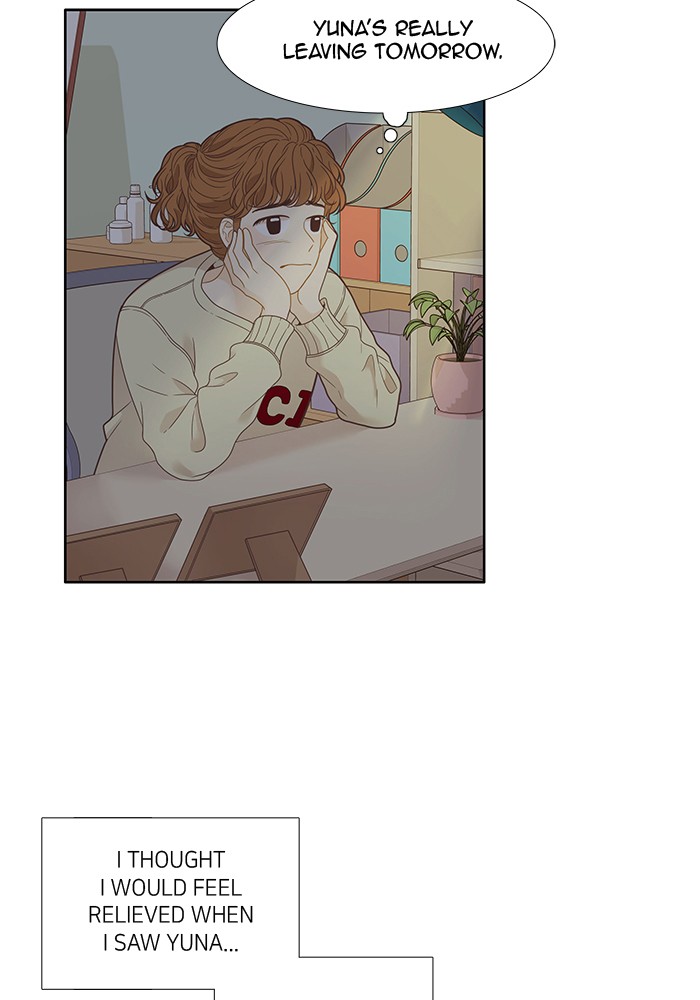 Girl's World Chapter 211 page 48 - Chapter 211: 211 - THIS TIME...