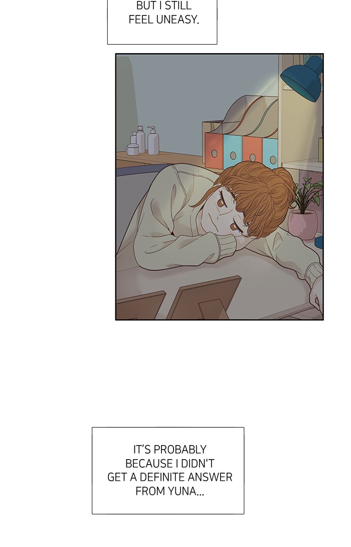 Girl's World Chapter 211 page 49 - Chapter 211: 211 - THIS TIME...