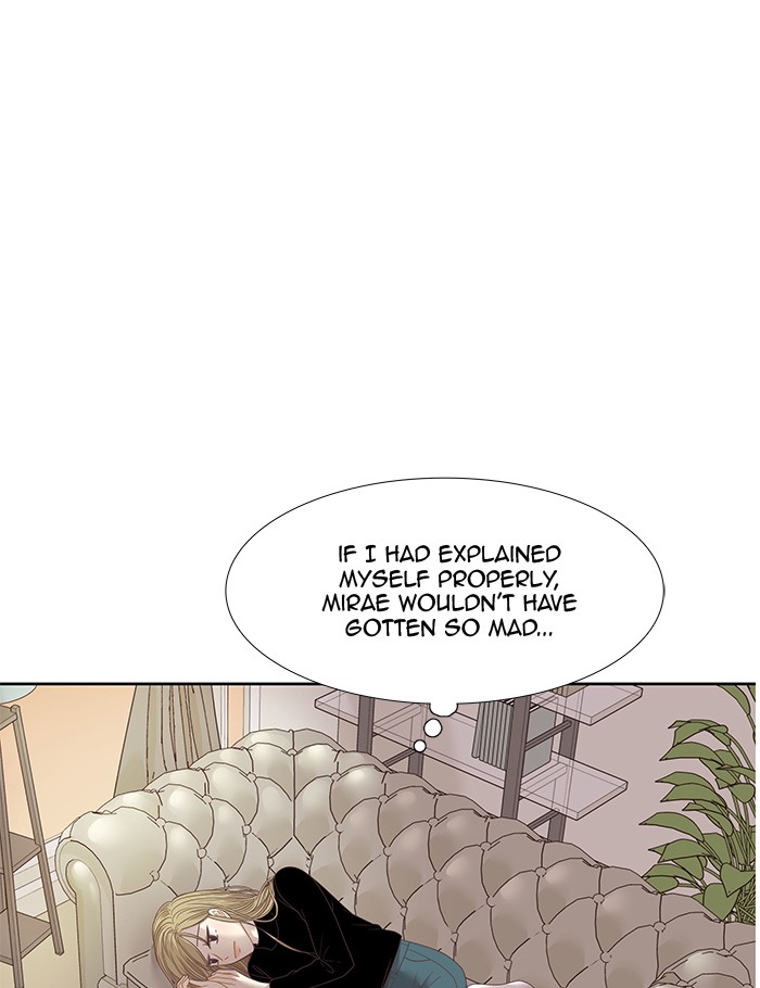 Girl's World Chapter 211 page 7 - Chapter 211: 211 - THIS TIME...