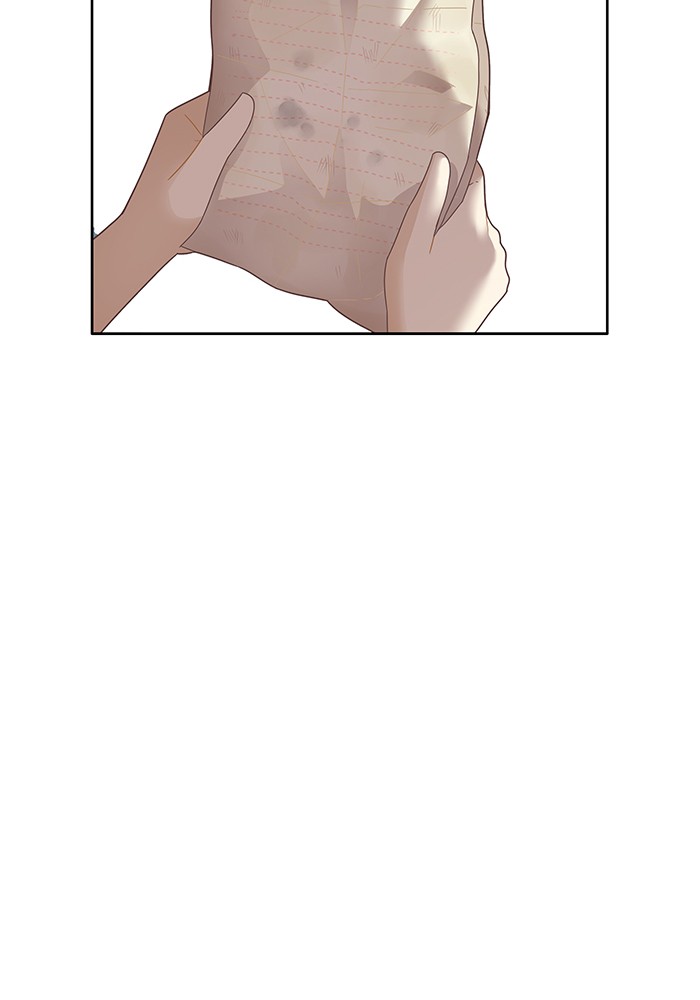 Girl's World Chapter 211 page 71 - Chapter 211: 211 - THIS TIME...