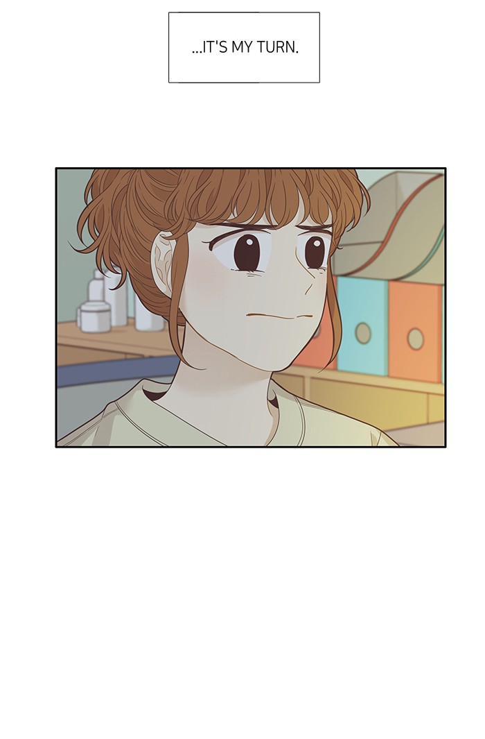 Girl's World Chapter 211 page 72 - Chapter 211: 211 - THIS TIME...