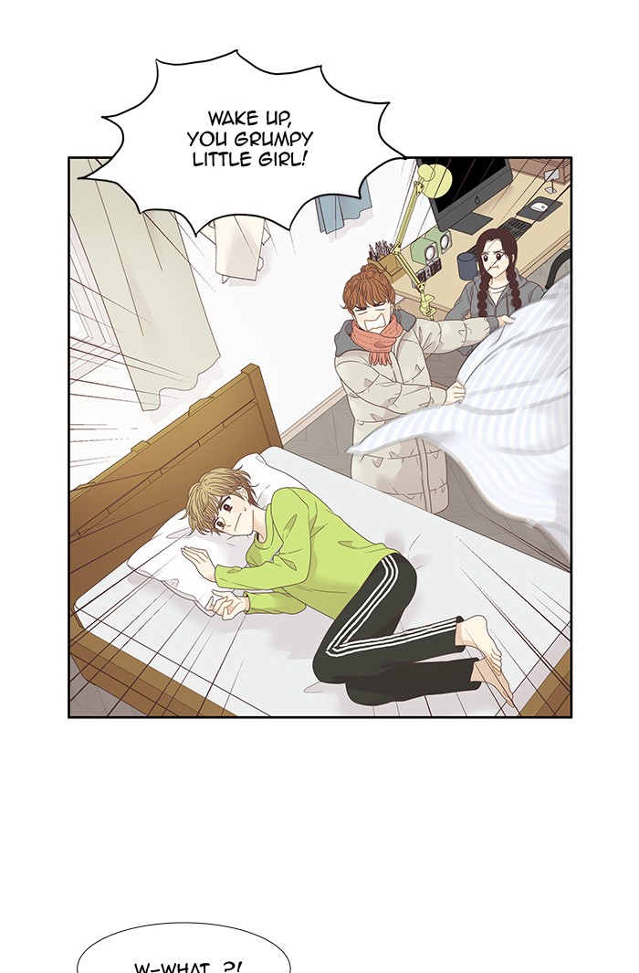 Girl's World Chapter 211 page 76 - Chapter 211: 211 - THIS TIME...
