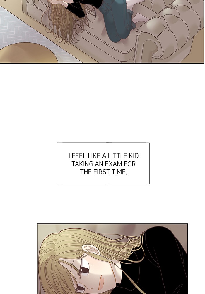Girl's World Chapter 211 page 8 - Chapter 211: 211 - THIS TIME...