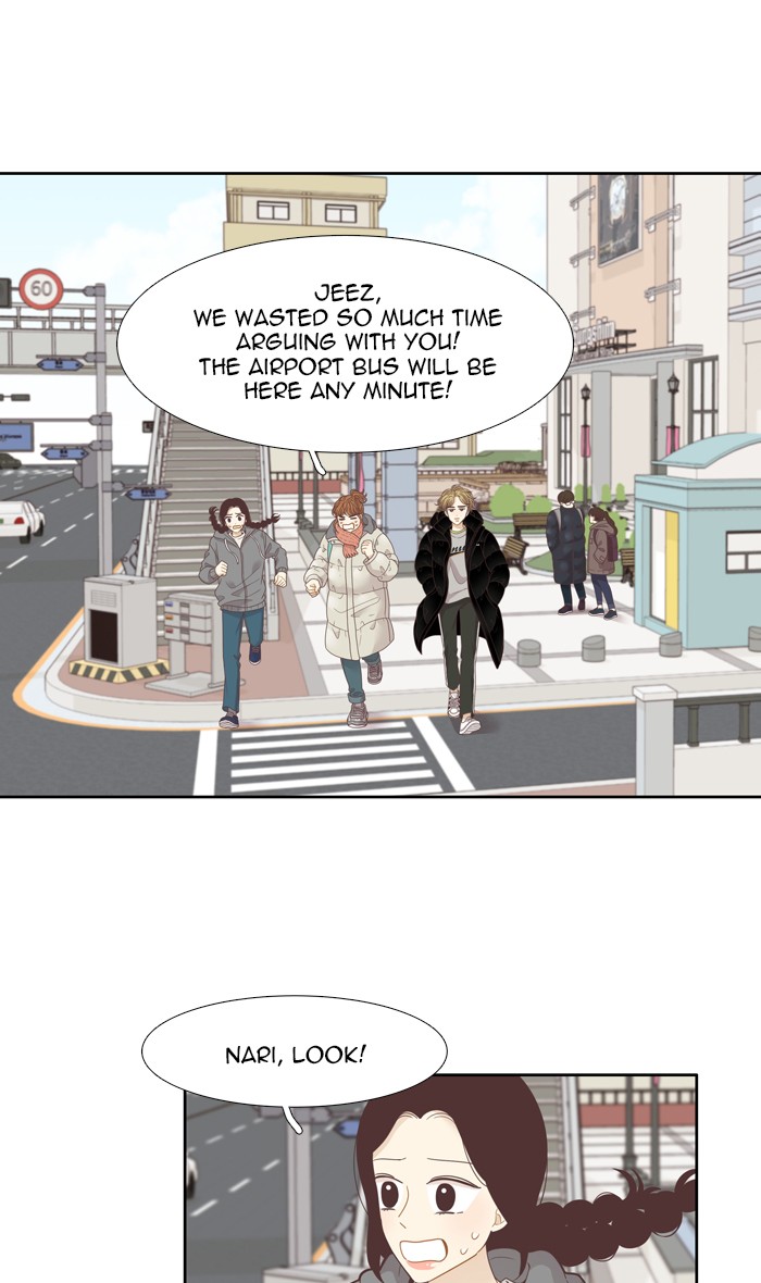 Girl's World Chapter 212 page 13 - Chapter 212: 212 - UNTIL WE MEET AGAIN
