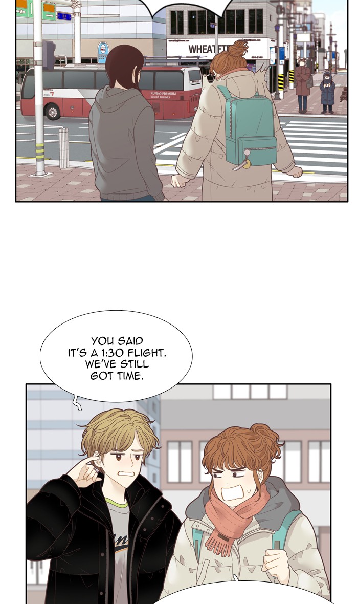 Girl's World Chapter 212 page 15 - Chapter 212: 212 - UNTIL WE MEET AGAIN